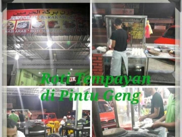 El Fateh Apartment 2 Bedroom Wakaf Che Yeh Exterior photo